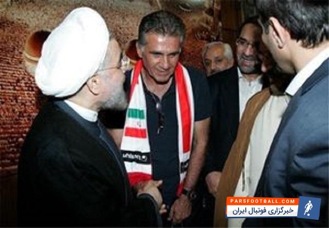 تیم ملی فوتبال