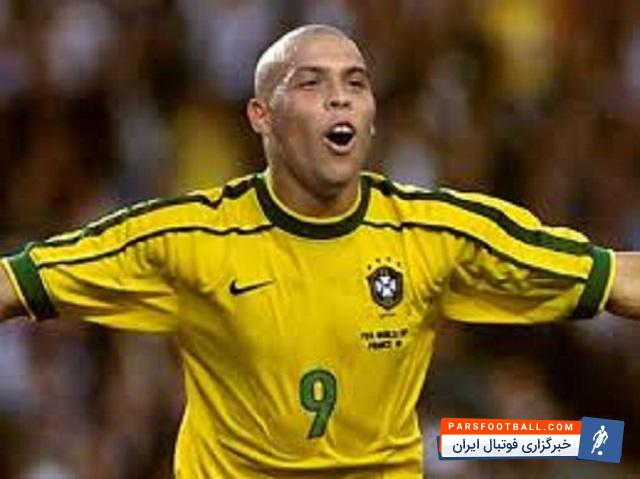 رونالدو