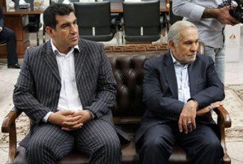 روح الله حسینی