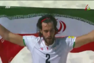 تیم ملی فوتبال ساحلی