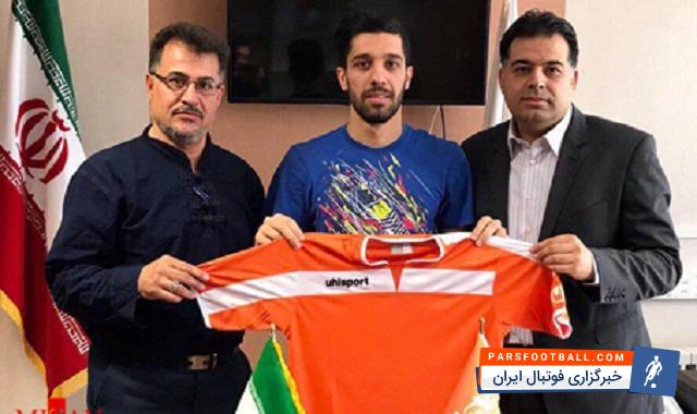 محمدرضا سنگسفیدی