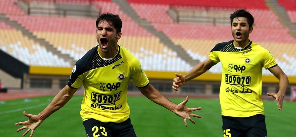 روزنامه صدای سپاهان