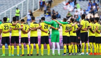 روزنامه صدای سپاهان