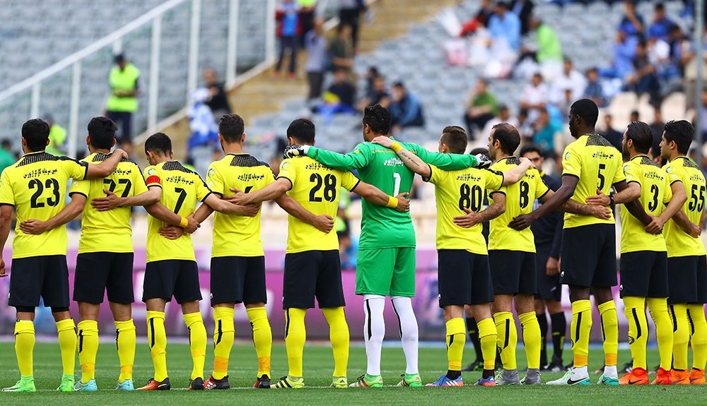 روزنامه صدای سپاهان