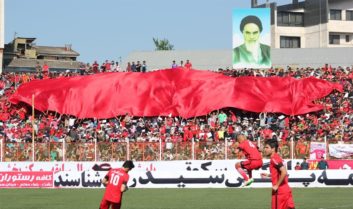 روزنامه هدف