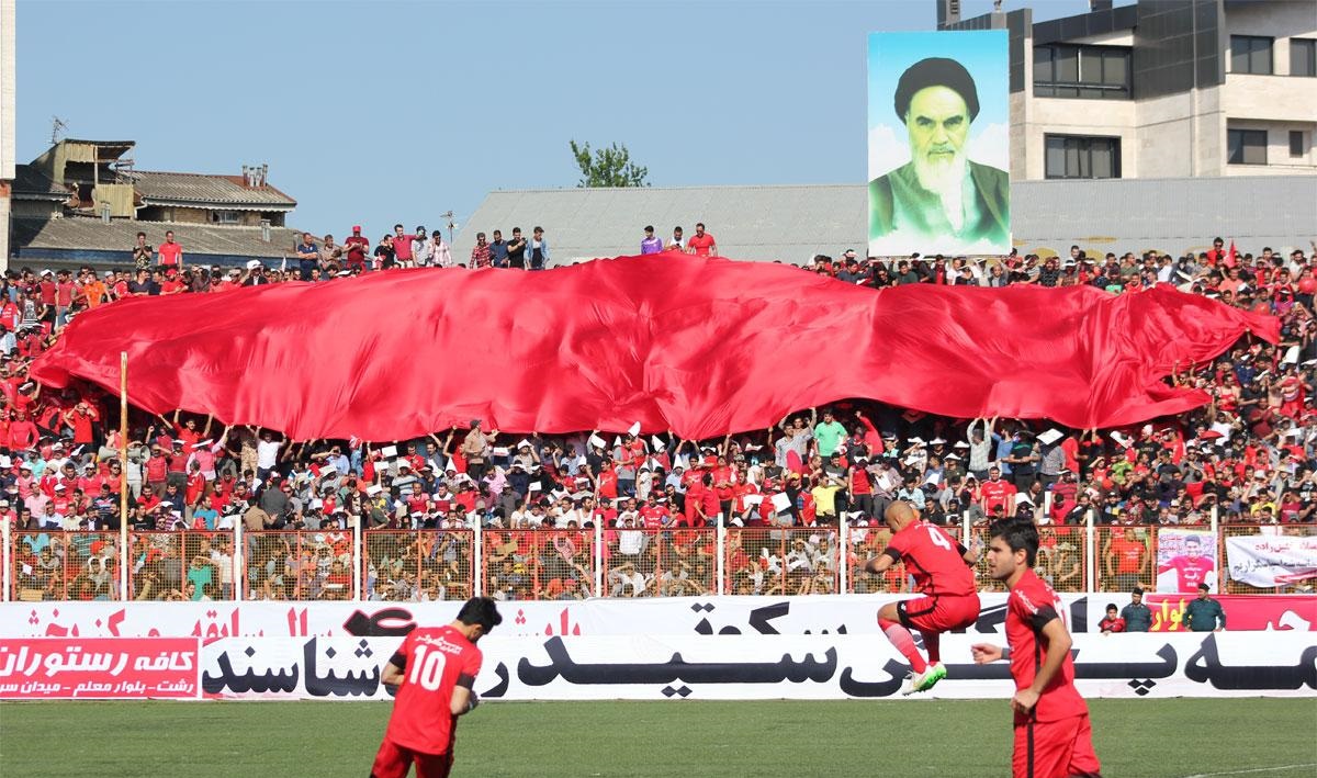 روزنامه هدف