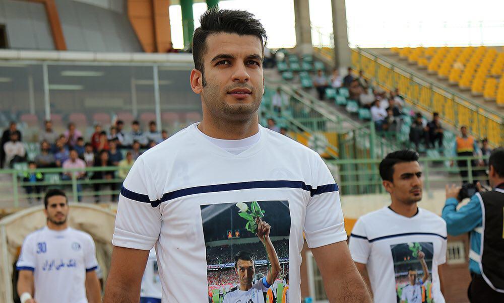 پیمان شیرزادی