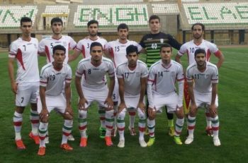 تیم ملی فوتبال جوانان ایران