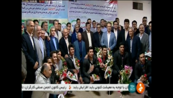 وزنه برداری