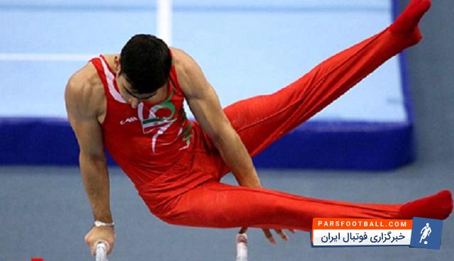 شروین اسبقیان