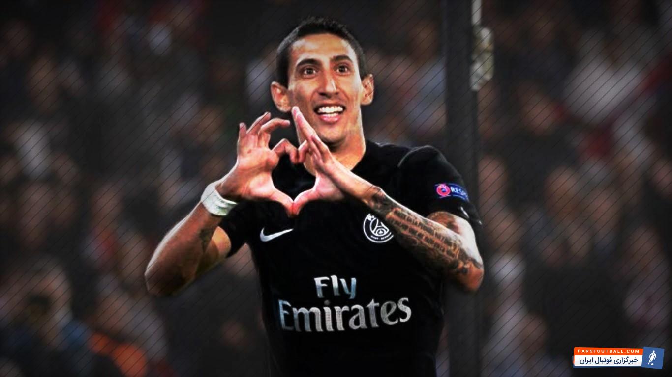 آنخل دی‌ماریا