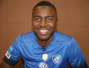 اسامه هوساوی