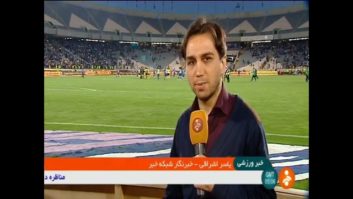 گزارش یاسر اشراقی از نائب قهرمانی استقلال در لیگ 16فوتبال ایران