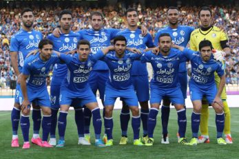 استقلال تهران