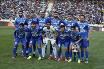 استقلال تهران