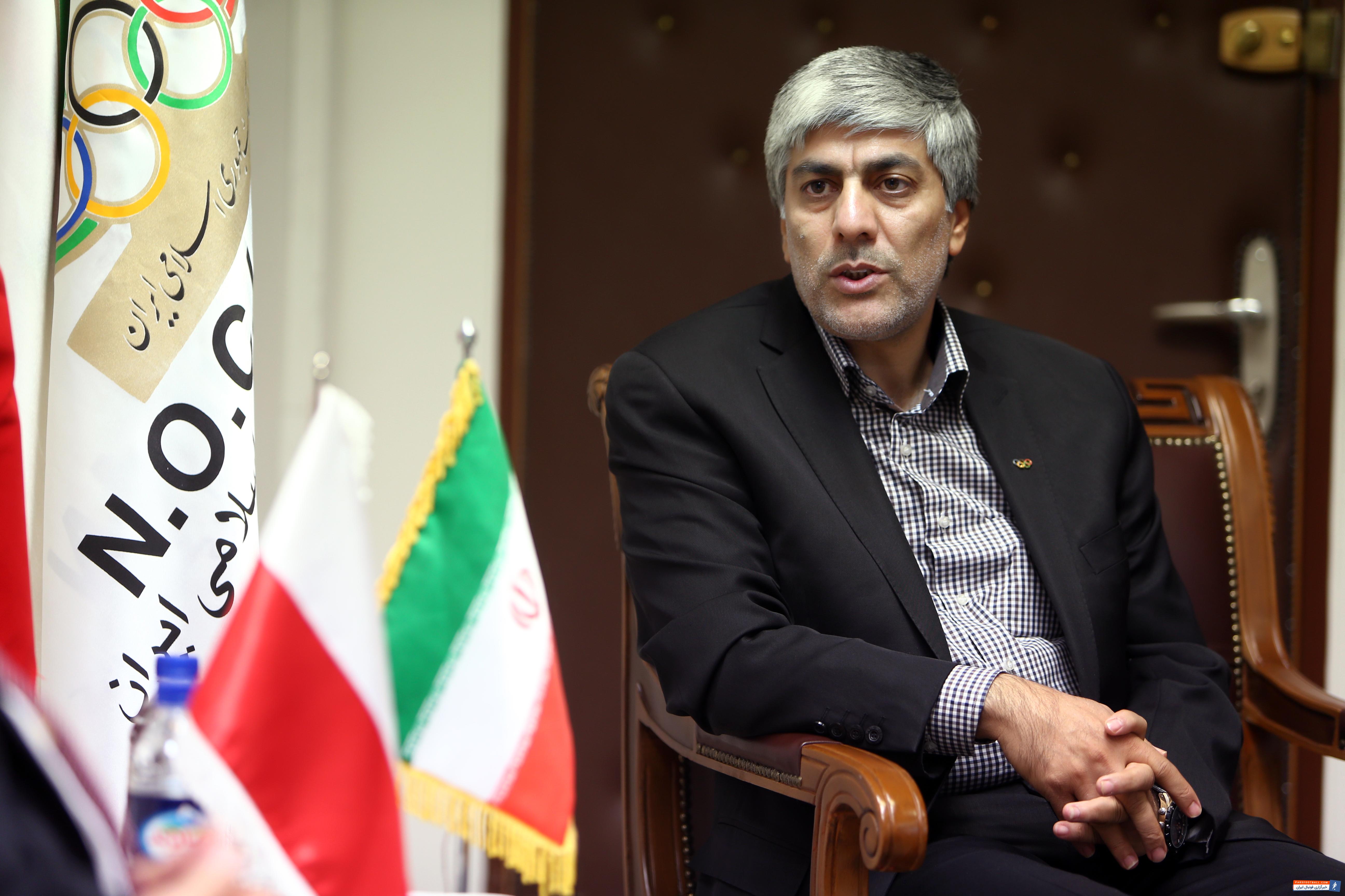 سالن مسابقه والیبال