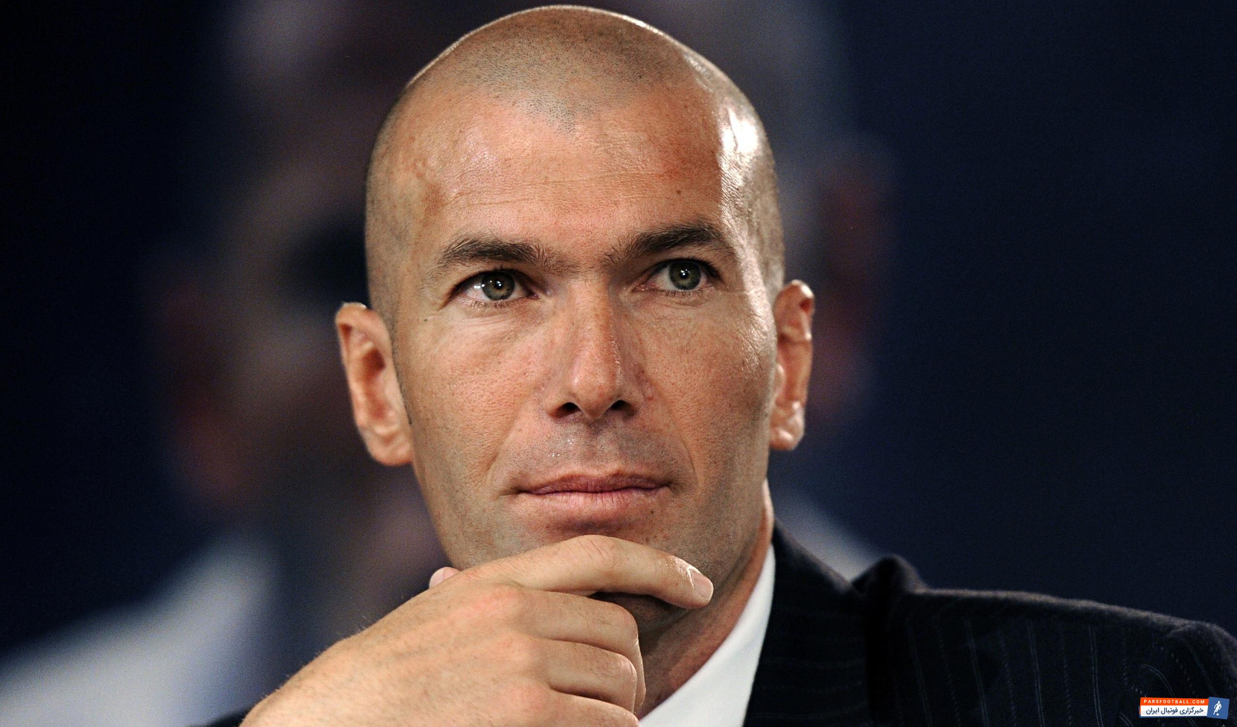 زینالدین زیدان