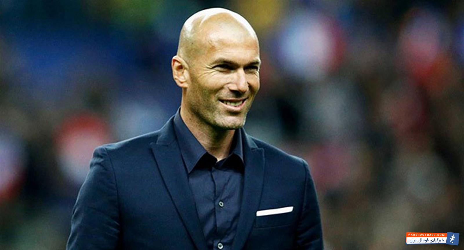 زین الدین زیدان