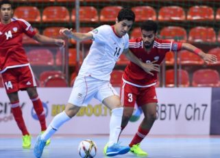 فوتسال زیر 20 سال