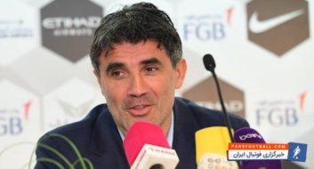 استقلال تهران