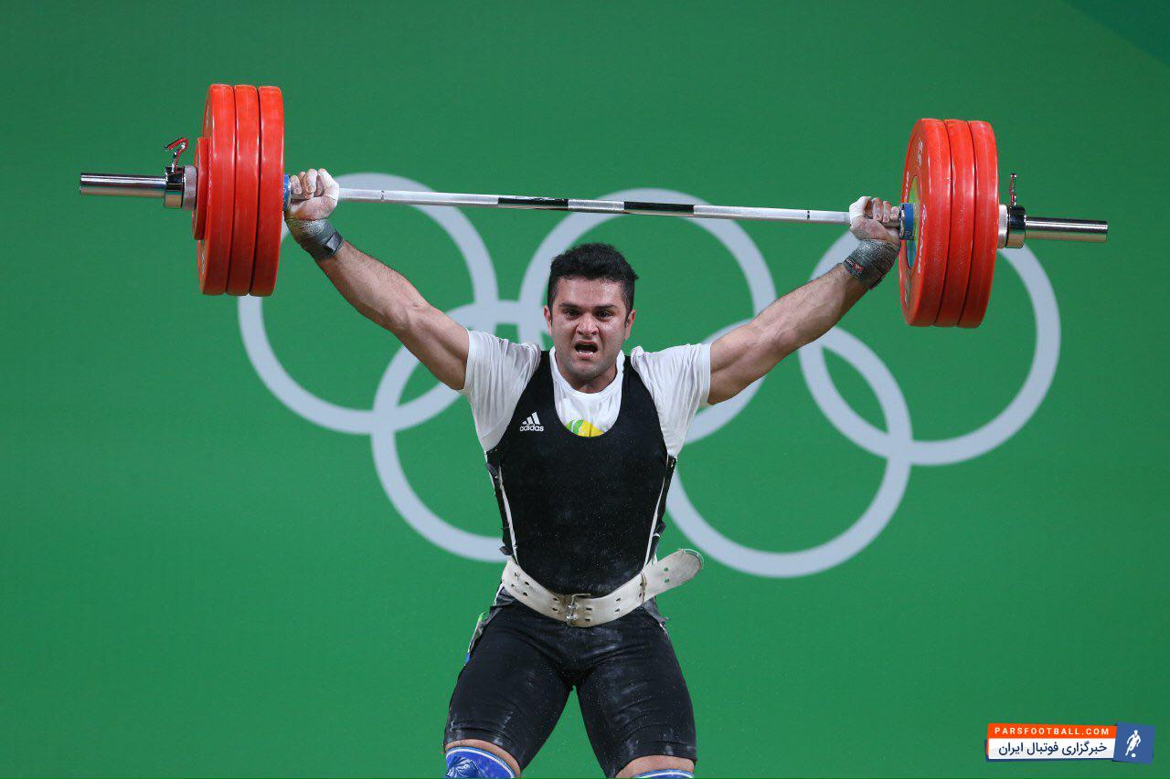 وزنه برداری