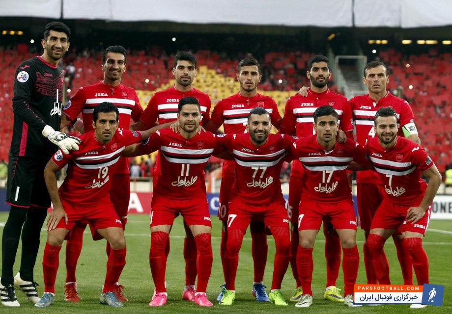 پرسپولیس