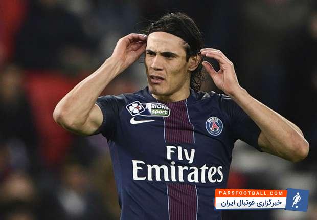 کاوانی : پاریس سن ژرمن باید پیشرفت کند