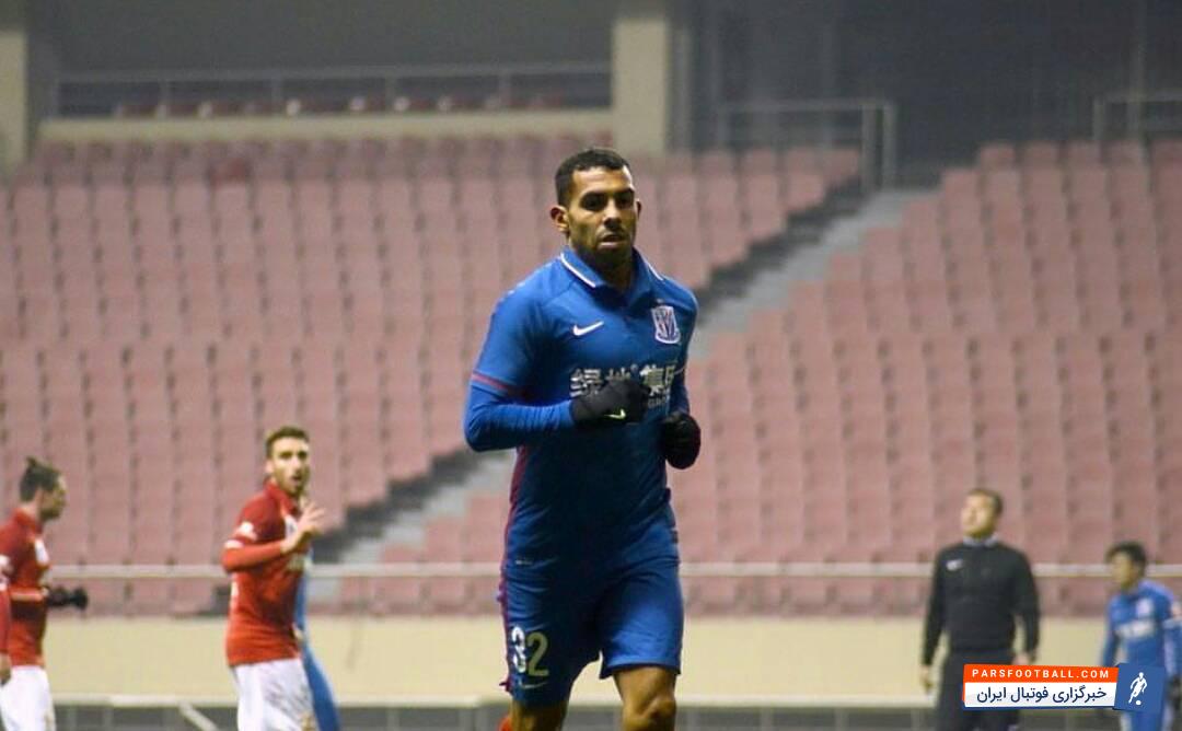 کارلوس ته وز