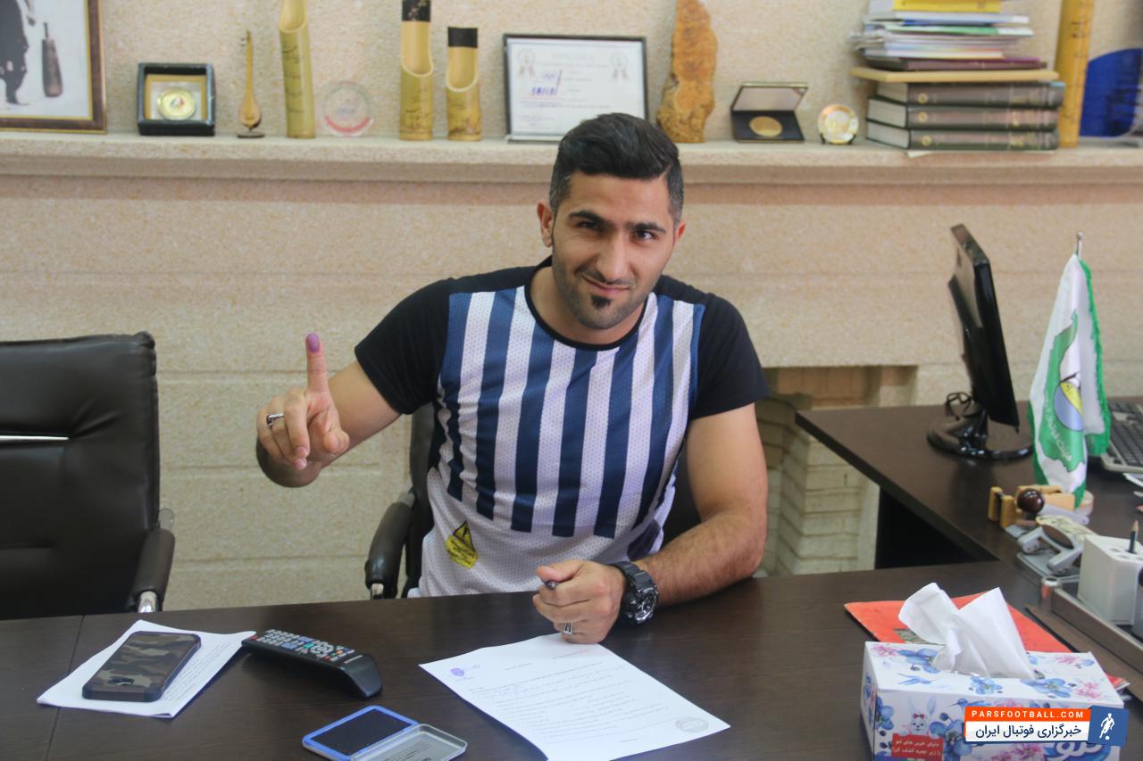 میثم فردوسی