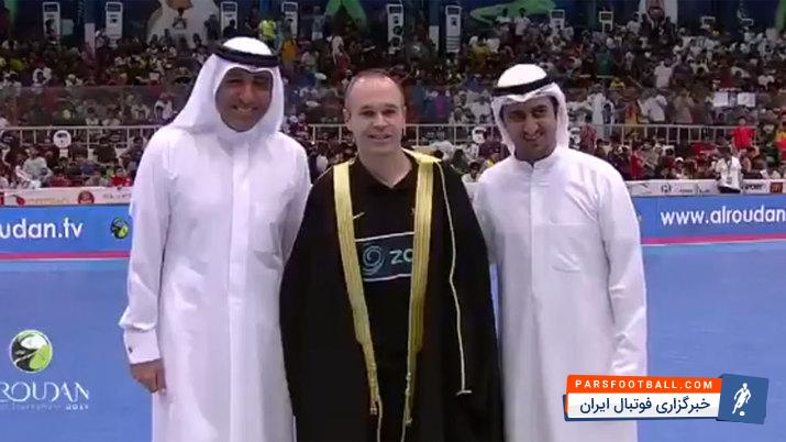 اینیستا کاپیتان بارسلونا در جام رمضان