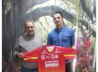 آرمان رمضانی مهاجم