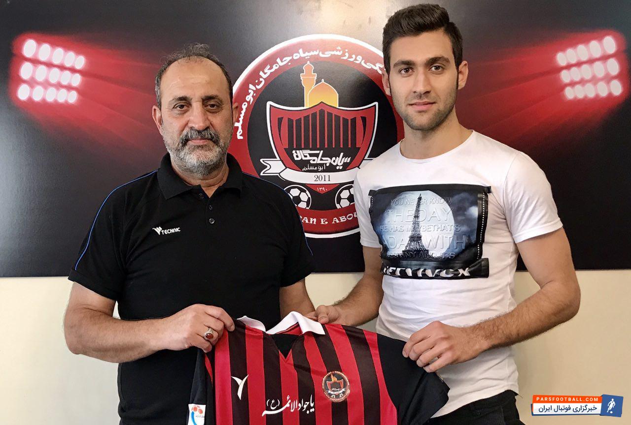 دانیال موسوی