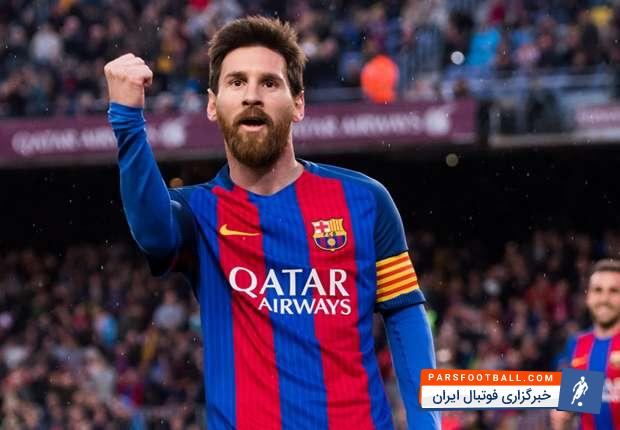 مسی در سال 2016 به فکر ترک بارسلونا بود