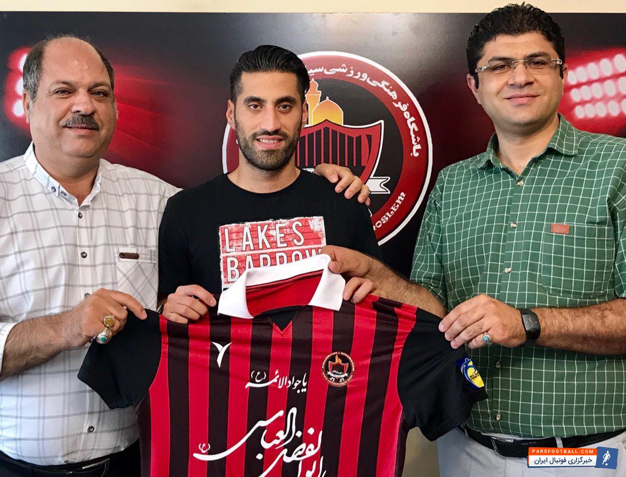 بهتاش میثاقیان