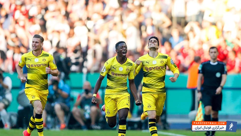 دورتموند : دمبله فروشی نیست