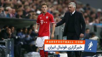 کیمیچ : می خواهم نقش پررنگی در بایرن مونیخ داشته باشم