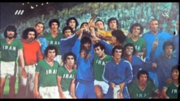 صعود تاریخی تیم ملی فوتبال