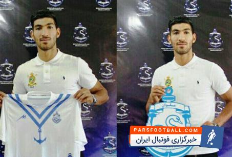 شهریار مقانلو