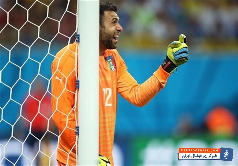 سیریگو پاریس سن ژرمن را ترک کرد