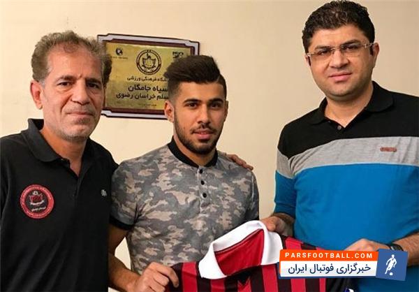 پیام ملکیان