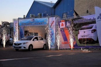 مراسم معرفی برلیانس H200 محصول شرکت پارس خودرو