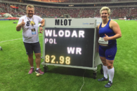 رکورد پرتاب چکش زنان