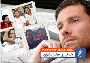 پیام ستاره سابق رئال مادرید برای آربلوا