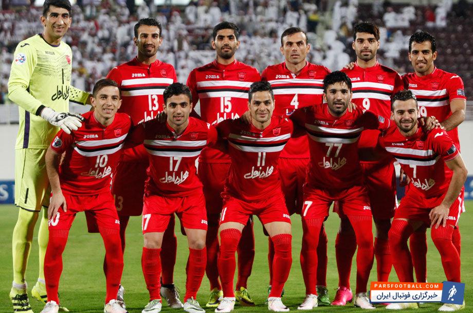 تیم فوتبال پرسپولیس