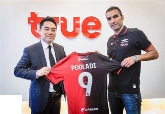 مهرداد پولادی