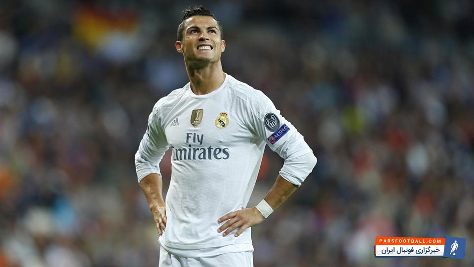 بایرن مونیخ از خرید رونالدو منصرف می شود