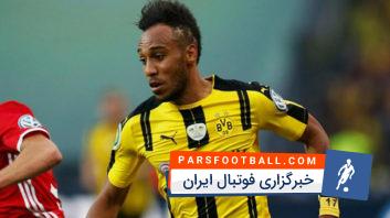 منچسترسیتی به دنبال جذب اوبامیانگ