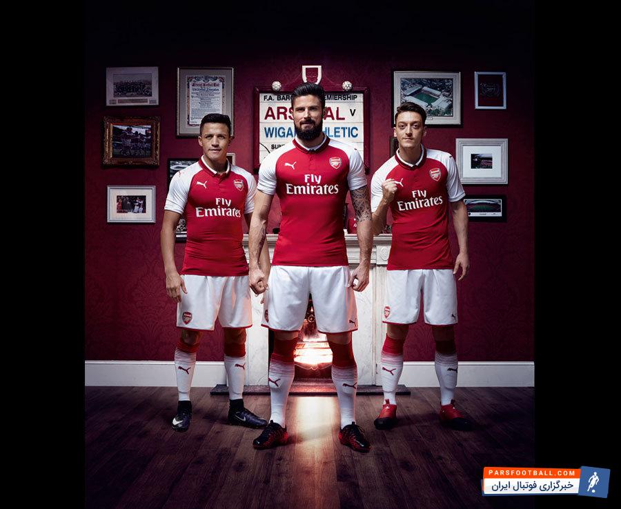 پیراهن اول آرسنال