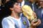طرح عمر مومنی برای گل مارادونا به انگلیس
