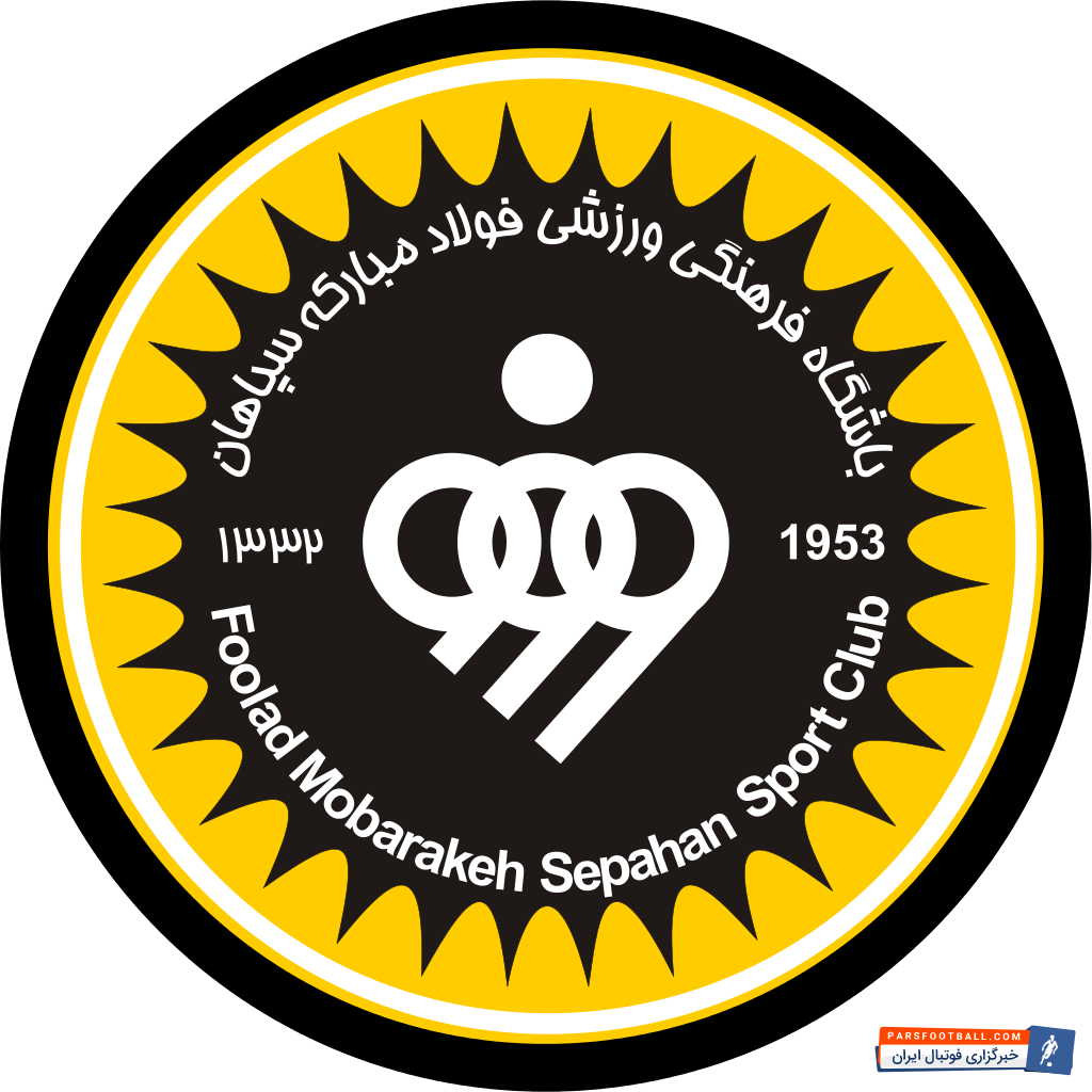 سپاهان به دنبال جذب دانشگر